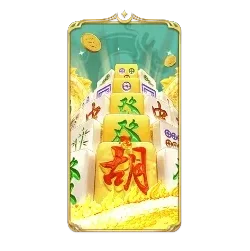 Mahjong



Ways