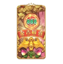 Rising



Fortunes