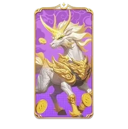 Ways of
the Qilin